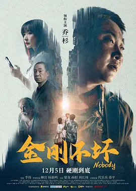 伊人天天